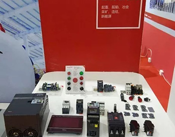 2019年廣州國際工業(yè)自動化技術及裝備博覽會邀請函