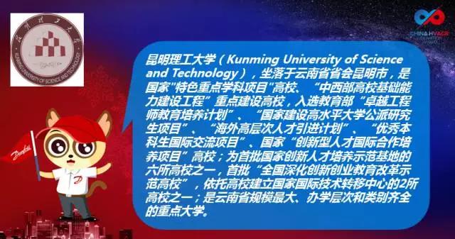 丹佛斯變頻器,丹佛斯變頻器維修，丹佛斯代理商
