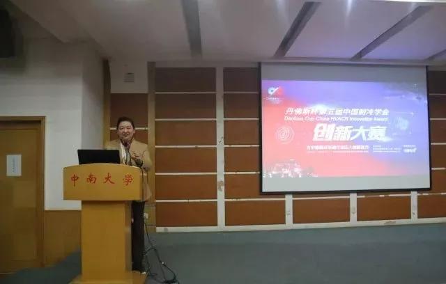 丹佛斯變頻器,丹佛斯變頻器維修，丹佛斯代理商